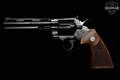 1986 Colt Python .357 Mag. Royal Blue in Very Good Condition Image 2