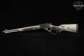 2021-2026 Marlin Firearms Co. Model 1895 SBL .45-70 Govt. Stainless & Gray Laminate in Very Good Condition Image 2