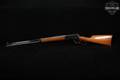 Winchester Repeating Arms Model 94 Canadian Centennial '67 Rifle .30-30 Blued & Walnut in Very Good Condition Image 2
