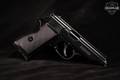 1986 FEG PPH .380 ACP Blued in Very Good Condition Image 3