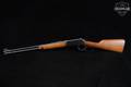 1974 Winchester Repeating Arms Model 94 Carbine .30-30 Blued in Good Condition Image 2