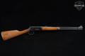 1974 Winchester Repeating Arms Model 94 Carbine .30-30 Blued in Good Condition Image 3