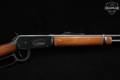 1974 Winchester Repeating Arms Model 94 Carbine .30-30 Blued in Good Condition Image 5