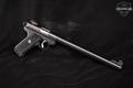 1993 Sturm Ruger Mark II Target KMK10 .22 LR Satin Stainless in Very Good Condition Image 2