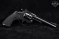 1975 Colt Trooper MK III .357 Mag. Polished Blue in Very Good Condition Image 4