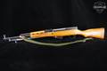 Norinco Type 56 SKS 7.62x39 Blued in Excellent Condition Image 2