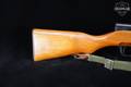 Norinco Type 56 SKS 7.62x39 Blued in Excellent Condition Image 4