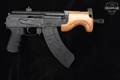 Romarm/Cugir Micro Draco 7.62x39 Black in Excellent Condition Image 3