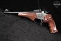SSK Firearms SSK-50 Lynx Logo .44 Rem Magnum Stainless & Hardwood in Very Good Condition Image 3