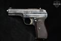 Zbrojovka Brno (CZ) Model 27 WaA-Proofed Norwegian Police .32 Auto (7.65 Browning) Blued in Good Condition Image 3