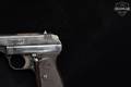 Zbrojovka Brno (CZ) Model 27 WaA-Proofed Norwegian Police .32 Auto (7.65 Browning) Blued in Good Condition Image 5