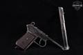 1939 CZ Vz. 38 .380 ACP Blued in Good Condition Image 2
