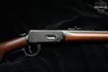 1971 Winchester Repeating Arms Model 94 NRA Centennial Rifle .30-30 Blued in Very Good Condition Image 4