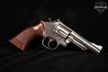 1986 Smith & Wesson (S&W) Model 19-5 Combat Magnum .357 Mag. Nickel in Good Condition Image 3