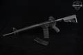 LMT Defender 2000 20" Rifle California Compliant Fixed-Magazine Variant 5.56mm NATO matte black in Very Good Condition Image 2