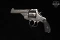 Harrington & Richardson (H&R) Automatic Ejecting Second Model .32 S&W Nickel in Fair Condition Image 2