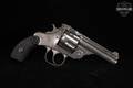 Harrington & Richardson (H&R) Automatic Ejecting Second Model .32 S&W Nickel in Fair Condition Image 3