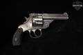 Harrington & Richardson (H&R) Automatic Ejecting Second Model .32 S&W Nickel in Fair Condition Image 4