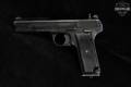 Zastava Arms M57 7.62X25mm Tokarev Blued in Very Good Condition Image 4