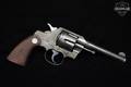 1937 Colt Official Police .38 Spl. Blued in Fair Condition Image 2