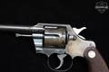 1937 Colt Official Police .38 Spl. Blued in Fair Condition Image 5
