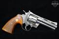 1966 Colt Python .357 Mag. Nickel in Very Good Condition Image 2