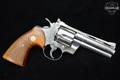1966 Colt Python .357 Mag. Nickel in Very Good Condition Image 3
