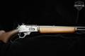 1951 Marlin Firearms Co. Model 336SC .35 Rem. Blued in Very Good Condition Image 4
