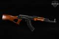 1983 MAADI ARM 7.62x39 Black & Wood in Good Condition Image 3