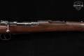 Late 1940's Oviedo Arsenal Modelo 1916 Short Rifle, Guardia Civil side-sling .308 Win. Blued & Hardwood in Good Condition Image 5