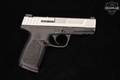 Smith & Wesson (S&W) SD9VE 9mm Luger Satin Stainless in Excellent Condition Image 3