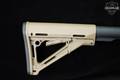 Del-Ton DTI-15 Sierra 316 MOE 5.56mm NATO FDE in Excellent Condition Image 3