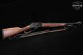 Marlin Firearms Co. Model 1895G Guide Gun .45-70 Govt. Blued & Walnut in Excellent Condition Image 2