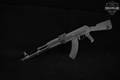 Arsenal SAM7R 7.62x39 Black in Very Good Condition Image 2