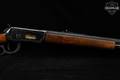 1967 Winchester Repeating Arms Model 94 Classic .30-30 Blued & Walnut in Good Condition Image 5