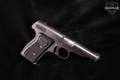1919 Remington Model 51 .380 ACP Polished Blued in Good Condition Image 2