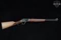 2016 Marlin Firearms Co. Model 1894 .45 Colt Blued in Very Good Condition Image 3