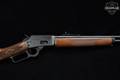 2016 Marlin Firearms Co. Model 1894 .45 Colt Blued in Very Good Condition Image 5