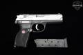 2005 Sturm Ruger P345 DT .45 ACP Two-Tone in Good Condition Image 2