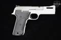 Smith & Wesson (S&W) Model 622 VR .22 LR Silver in Excellent Condition Image 3
