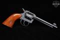 Harrington & Richardson (H&R) Model 949 Forty-Niner, Second Model .22 LR Blued in Very Good Condition Image 3