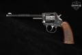 Harrington & Richardson (H&R) 922 First Model .22 LR Blued in Good Condition Image 2