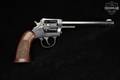 Harrington & Richardson (H&R) 922 First Model .22 LR Blued in Good Condition Image 4