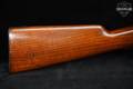 Oviedo Arsenal FR-7 7.62mm NATO (7.62x51) Black & Wood in Good Condition Image 4