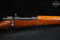 Oviedo Arsenal FR-7 7.62mm NATO (7.62x51) Black & Wood in Good Condition Image 5