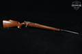 Nagoya Arsenal Type 99 Arisaka Short Rifle 7.7 Japanese Blued & Walnut in Good Condition Image 3