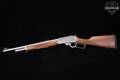 2006 Marlin Firearms Co. Model 1895GS .45-70 Govt. Stainless Steel in Excellent Condition Image 2
