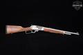 2006 Marlin Firearms Co. Model 1895GS .45-70 Govt. Stainless Steel in Excellent Condition Image 3
