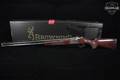 Browning Citori CX White 12 Gauge Blued/Silver & Walnut in Excellent Condition Image 2