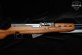 Zastava Arms M59/66 7.62x39 Blued in Excellent Condition Image 4